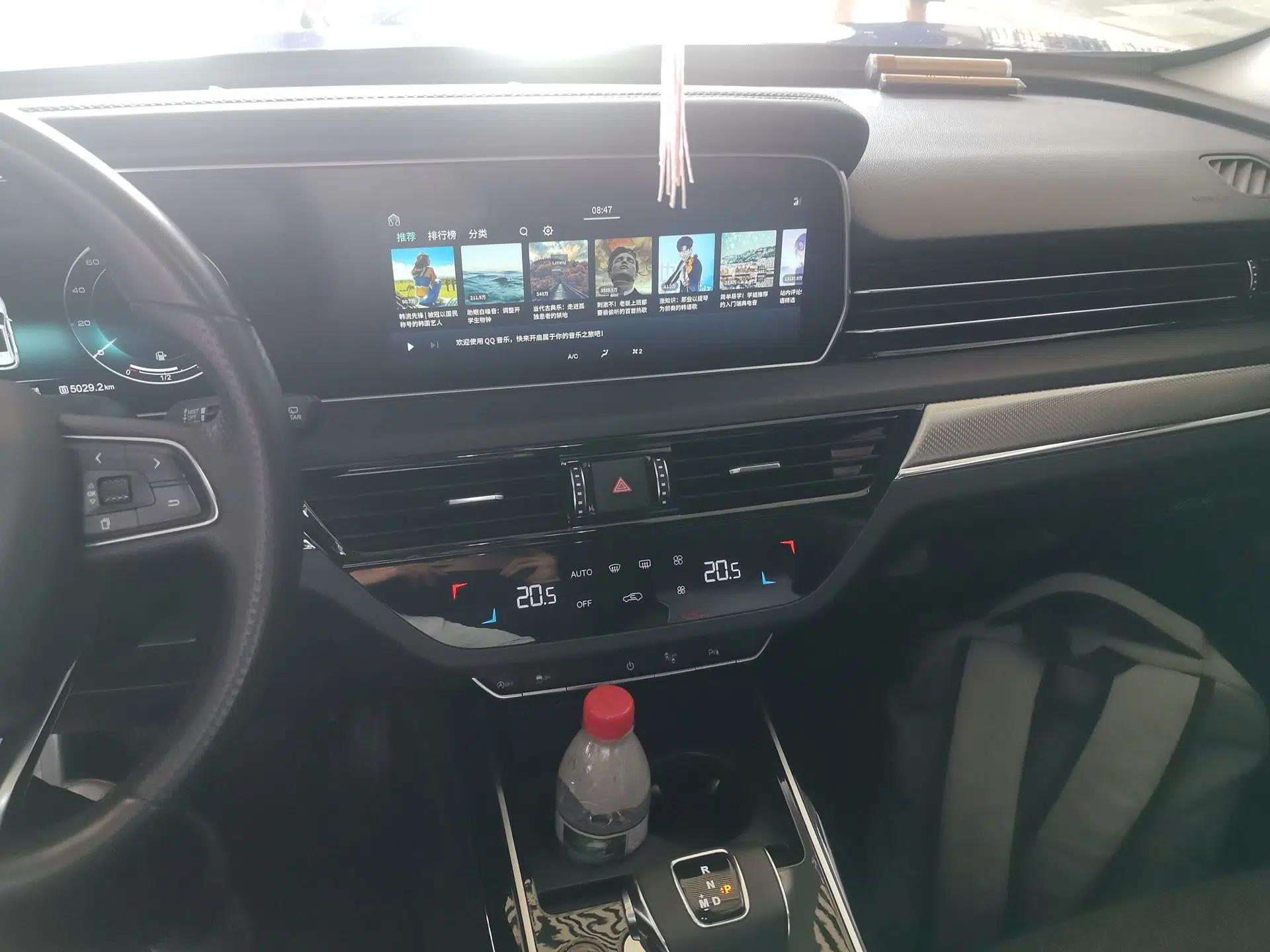 Hongqi HS5 2019 2.0T Smart Connect Flagship All-Wheel-Drive Version — миниатюра 13