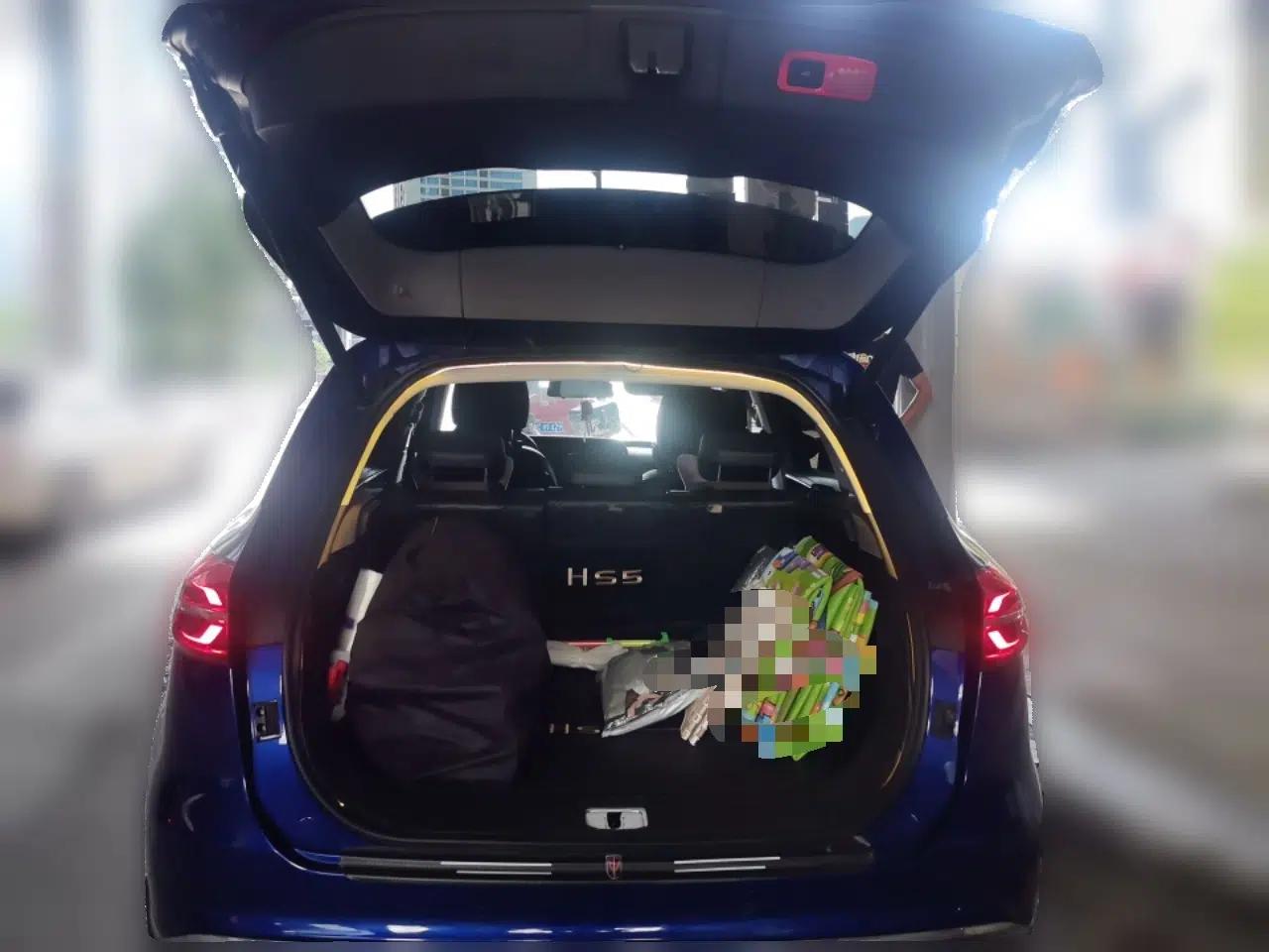 Hongqi HS5 2019 2.0T Smart Connect Flagship All-Wheel-Drive Version — миниатюра 19