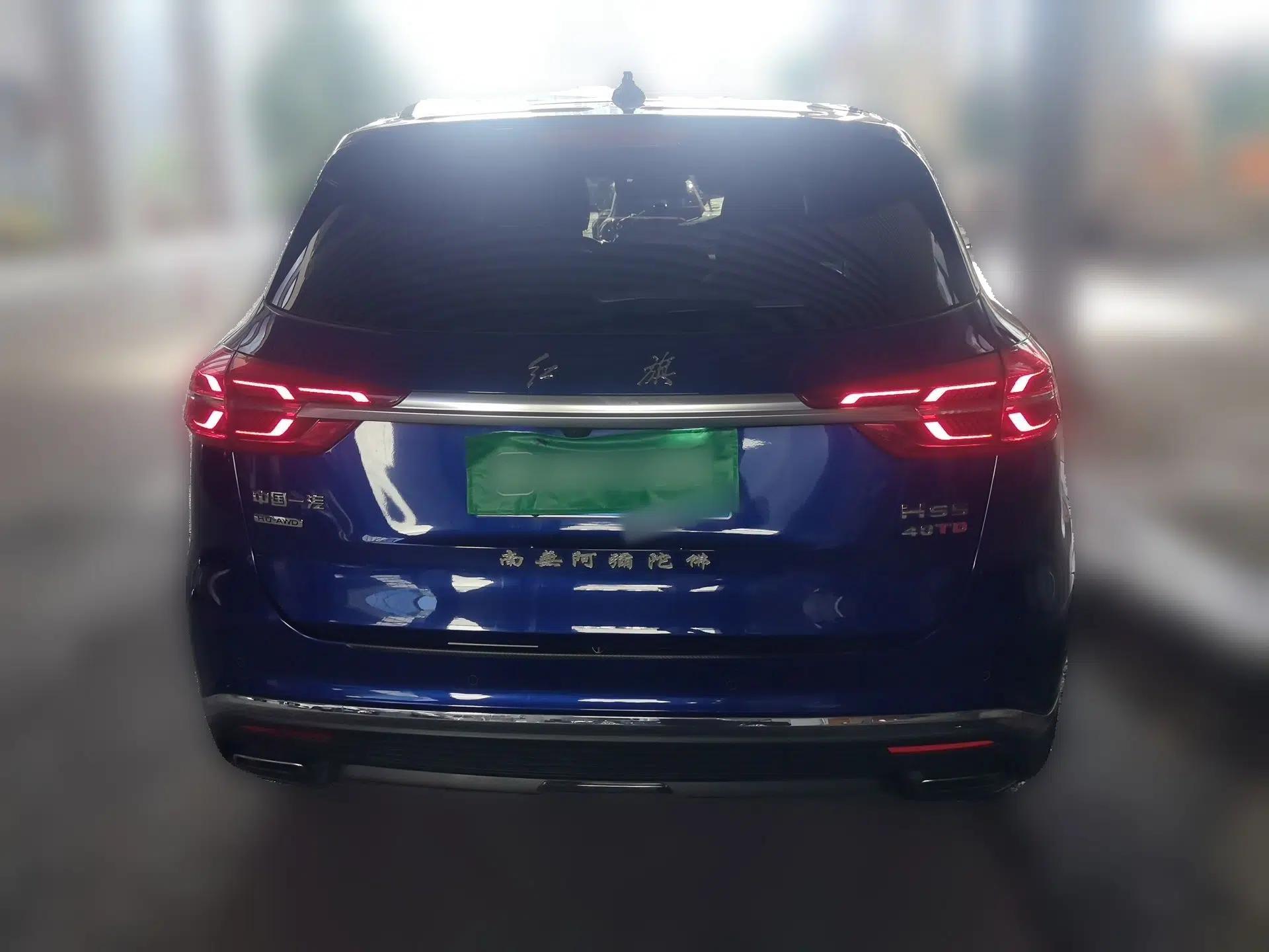 Hongqi HS5 2019 2.0T Smart Connect Flagship All-Wheel-Drive Version — миниатюра 5