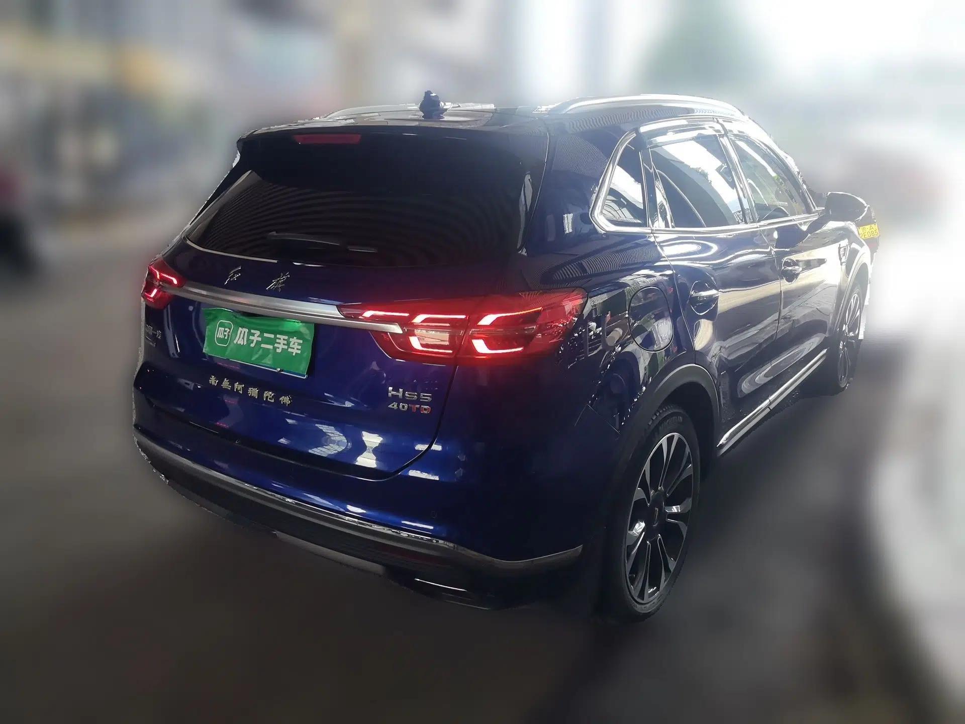 Hongqi HS5 2019 2.0T Smart Connect Flagship All-Wheel-Drive Version — миниатюра 6