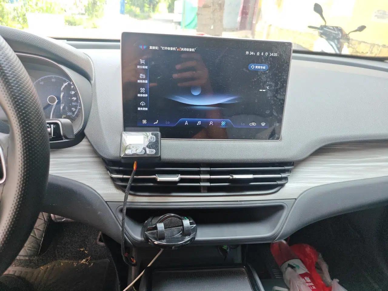 Hongqi E-QM5 2023 620km PLUS — миниатюра 13