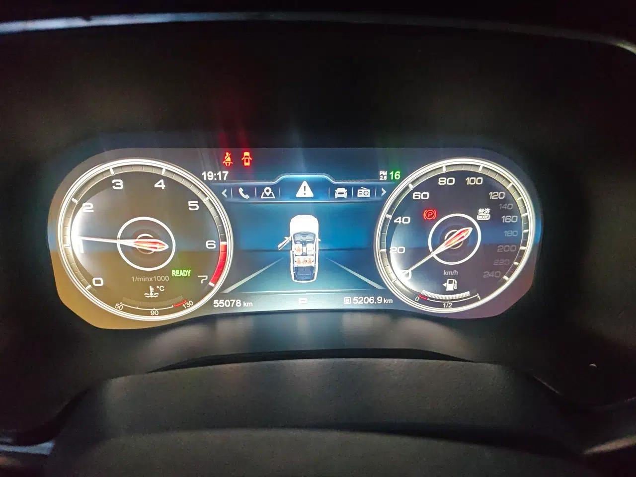 Hongqi HS7 2022 2.0T DCT Two-Wheel Drive Smart Connect Flagship Edition Five Seats — миниатюра 11