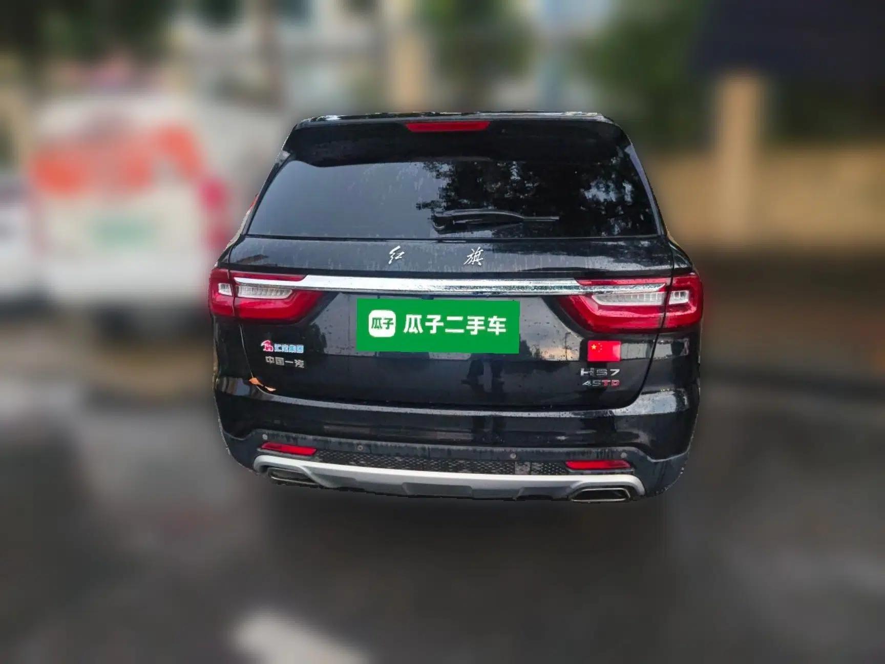 Hongqi HS7 2022 2.0T DCT Two-Wheel Drive Smart Connect Flagship Edition Five Seats — миниатюра 5