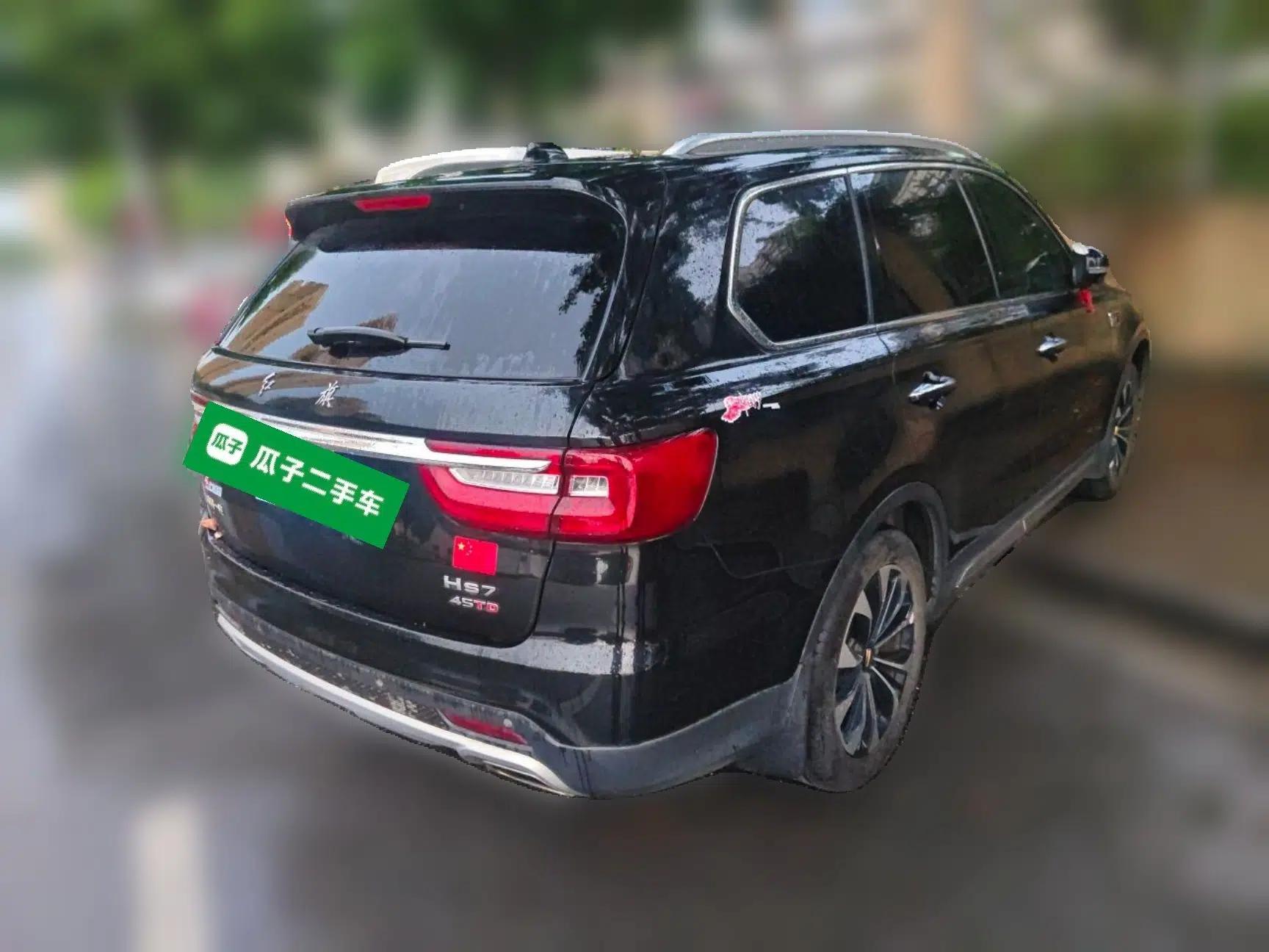 Hongqi HS7 2022 2.0T DCT Two-Wheel Drive Smart Connect Flagship Edition Five Seats — миниатюра 6