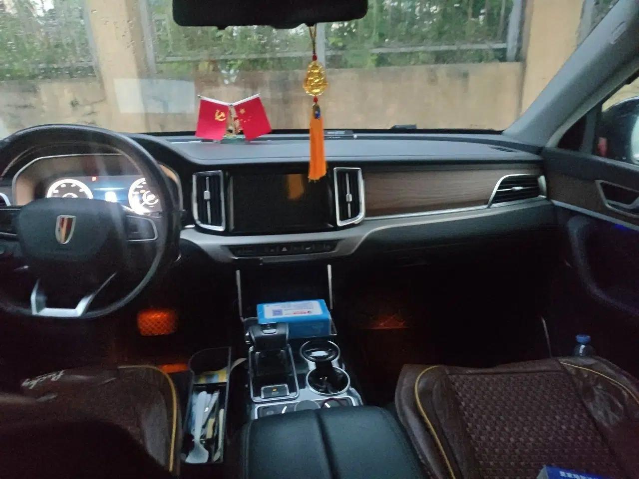 Hongqi HS7 2022 2.0T DCT Two-Wheel Drive Smart Connect Flagship Edition Five Seats — миниатюра 9