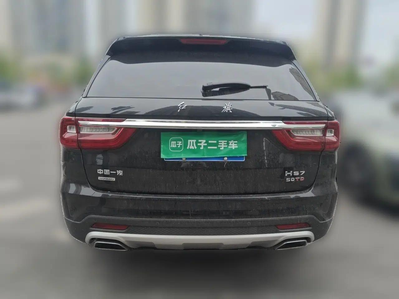 Hongqi HS7 2019 3.0T Automatic All-Wheel Drive Smart Connect Flagship Edition — миниатюра 5
