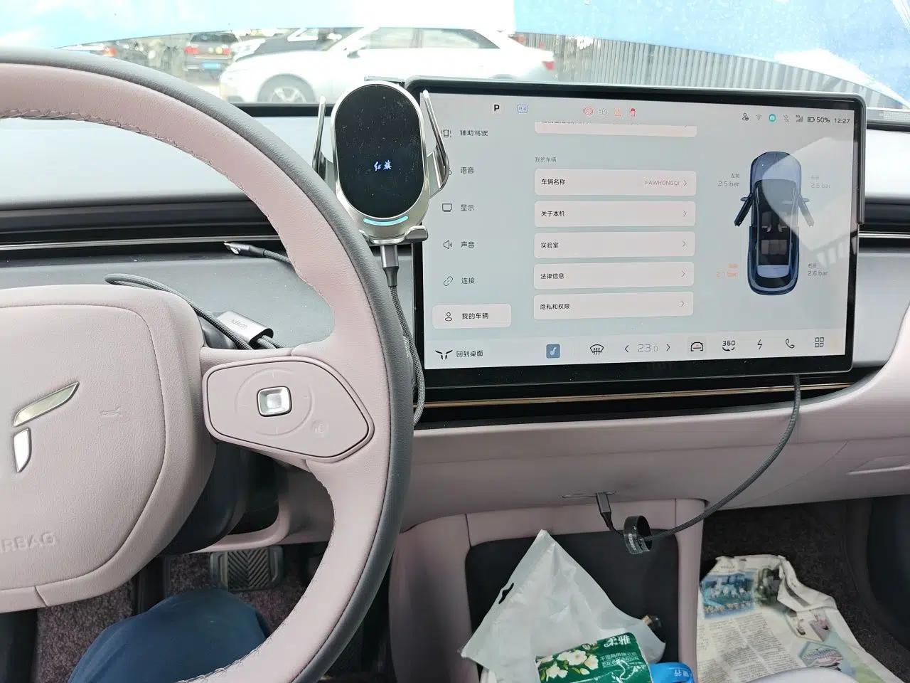 Hongqi Tiangong 06 2025 660 4x4 Smart Selection Edition — миниатюра 13