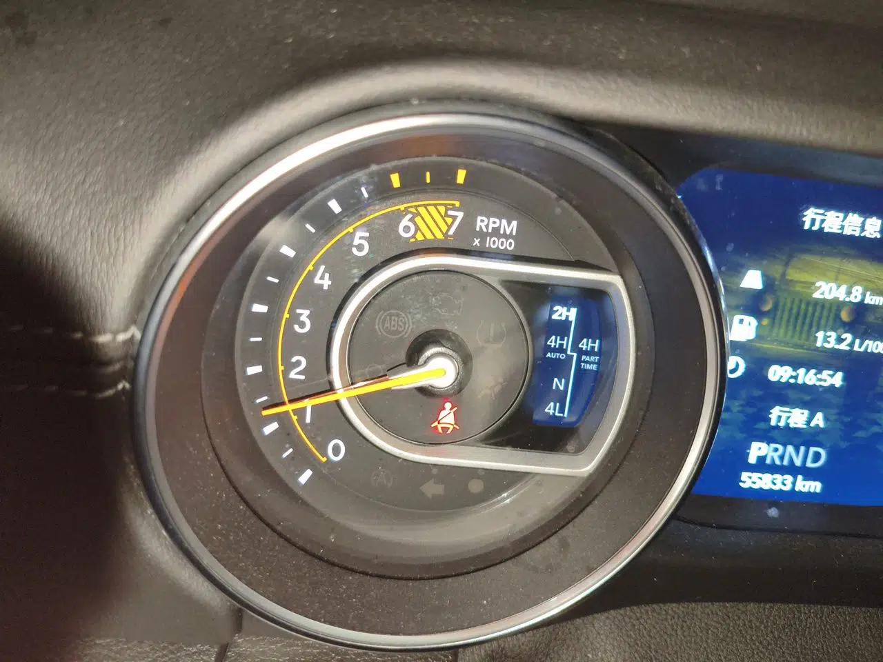 Jeep Wrangler 2019 2.0T Sahara Four-Door Version China VI Emission Standard — миниатюра 11