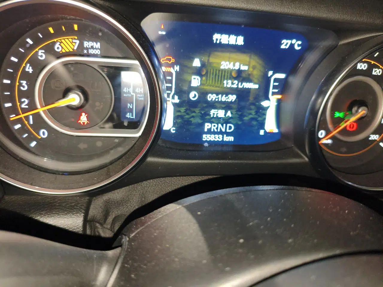 Jeep Wrangler 2019 2.0T Sahara Four-Door Version China VI Emission Standard — миниатюра 12