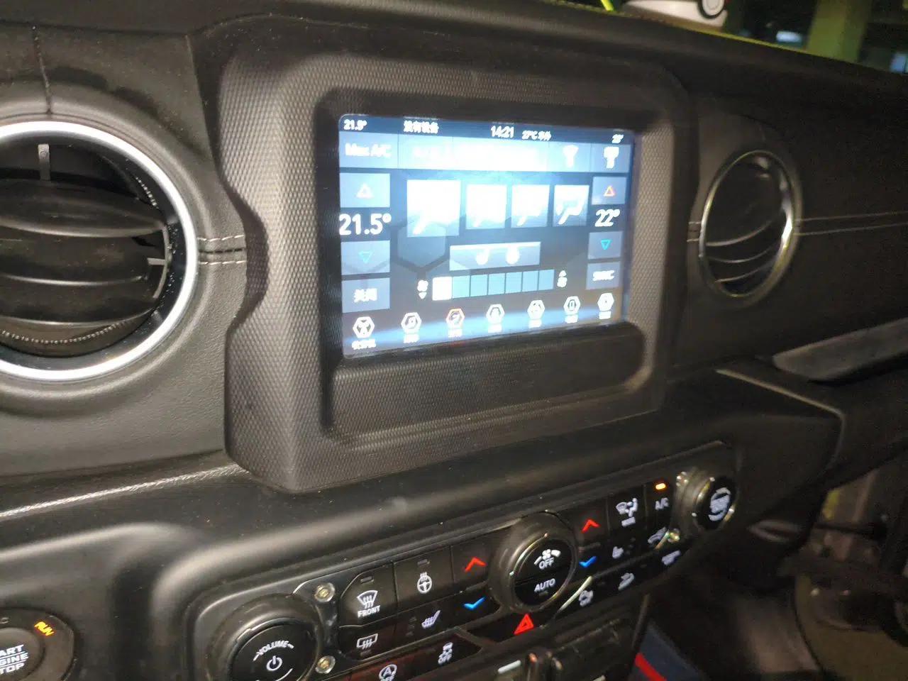 Jeep Wrangler 2019 2.0T Sahara Four-Door Version China VI Emission Standard — миниатюра 13