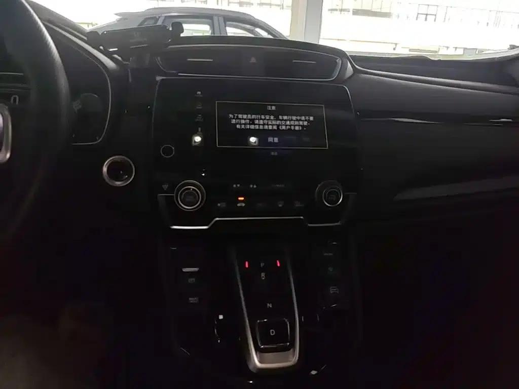Honda CR-V PHEV 2021 Model E+ Hybrid 2.0L Smart Edition — миниатюра 13