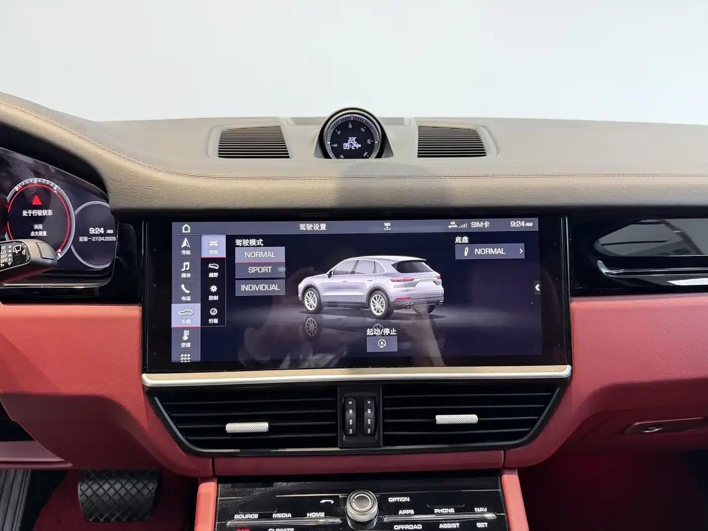 Cayenne 2019 Cayenne 3.0T — миниатюра 11