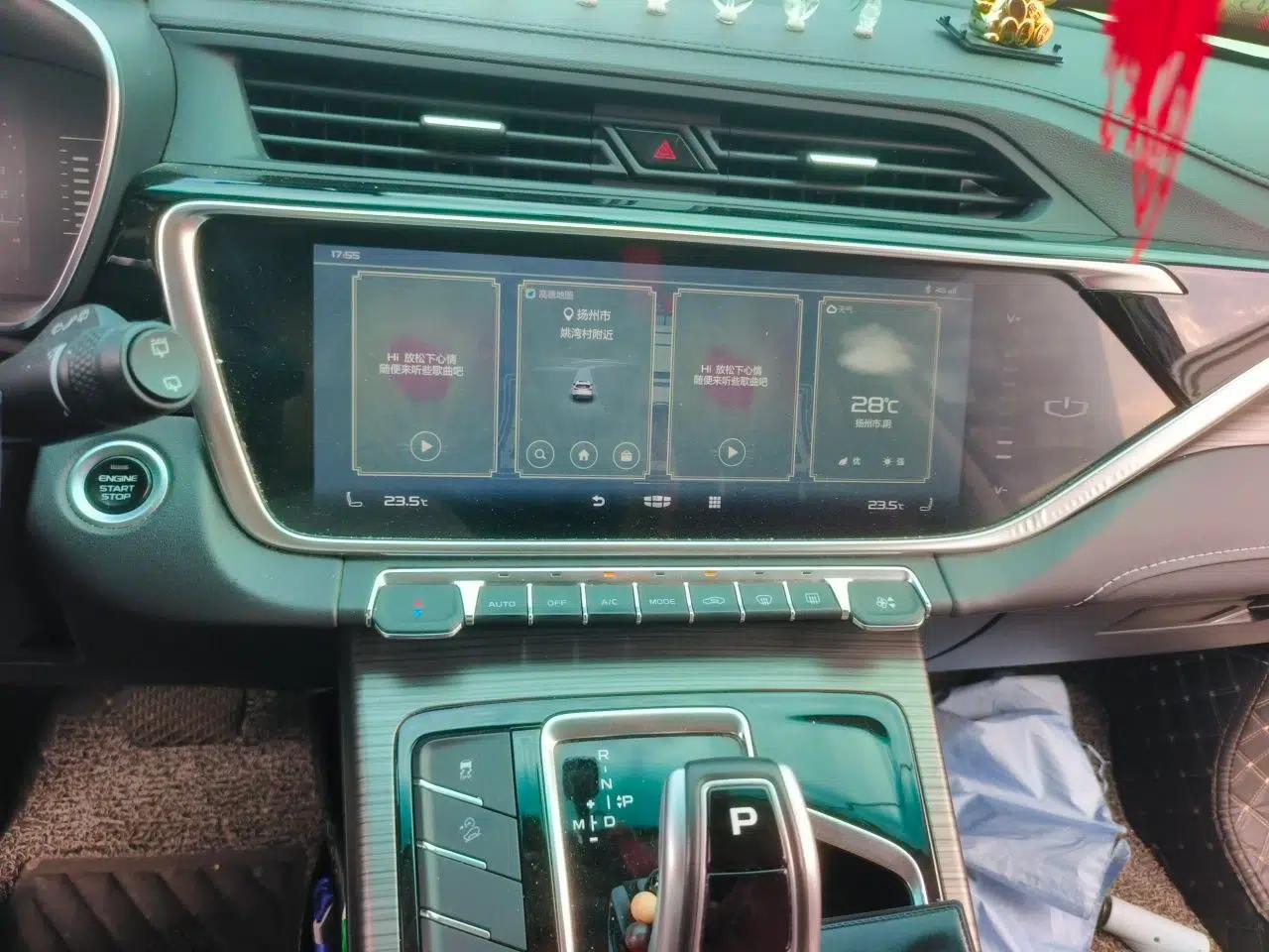 Geely Auto Emgrand X7 Sport 2020 1.5TD Automatic Smart Connect PRO — миниатюра 13
