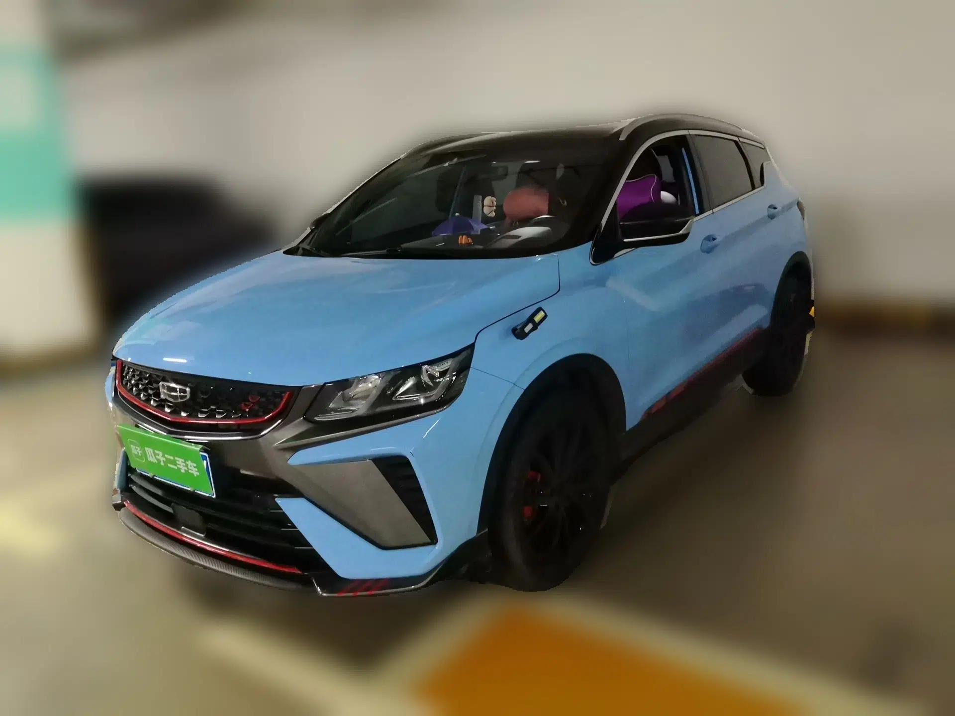 Geely Auto Coolray 2021 1.5TD DCT Starry Edition — миниатюра 1