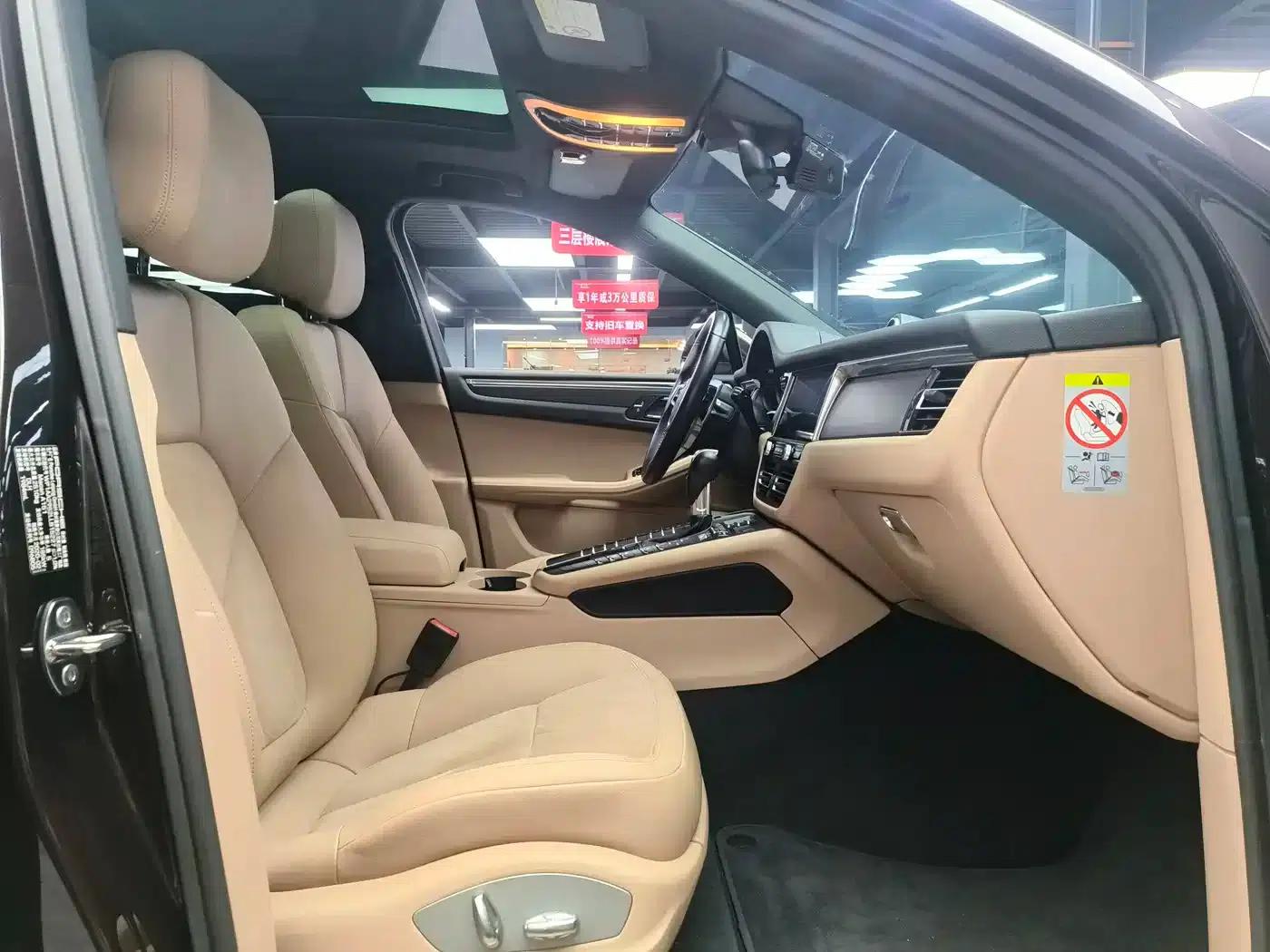 2020 Macan 2.0T — миниатюра 4