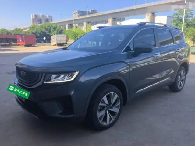 Geely Auto Haoyue 2020 1.8TD DCT Luxury Model 5 Seats