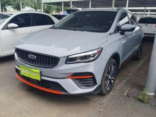 Geely Auto Emgrand S 2022 1.4T CVT Crossover Player Edition