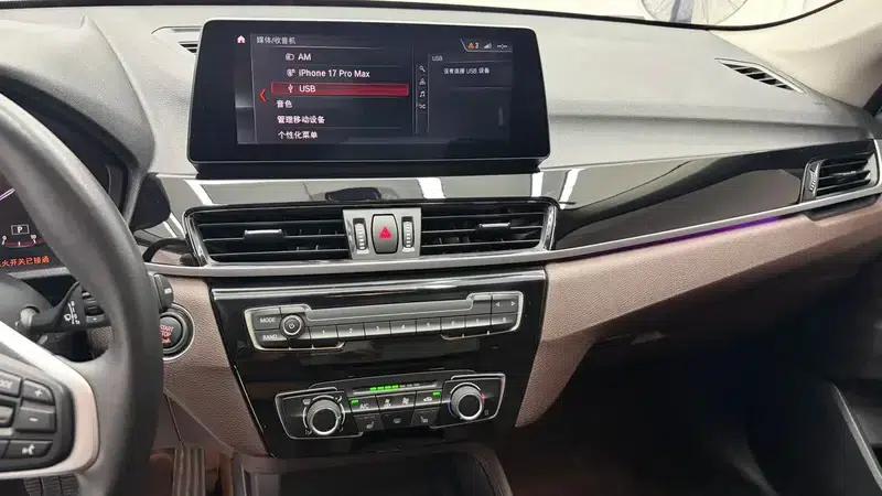 BMW X1 2022 sDrive20Li Fashion Edition — миниатюра 7