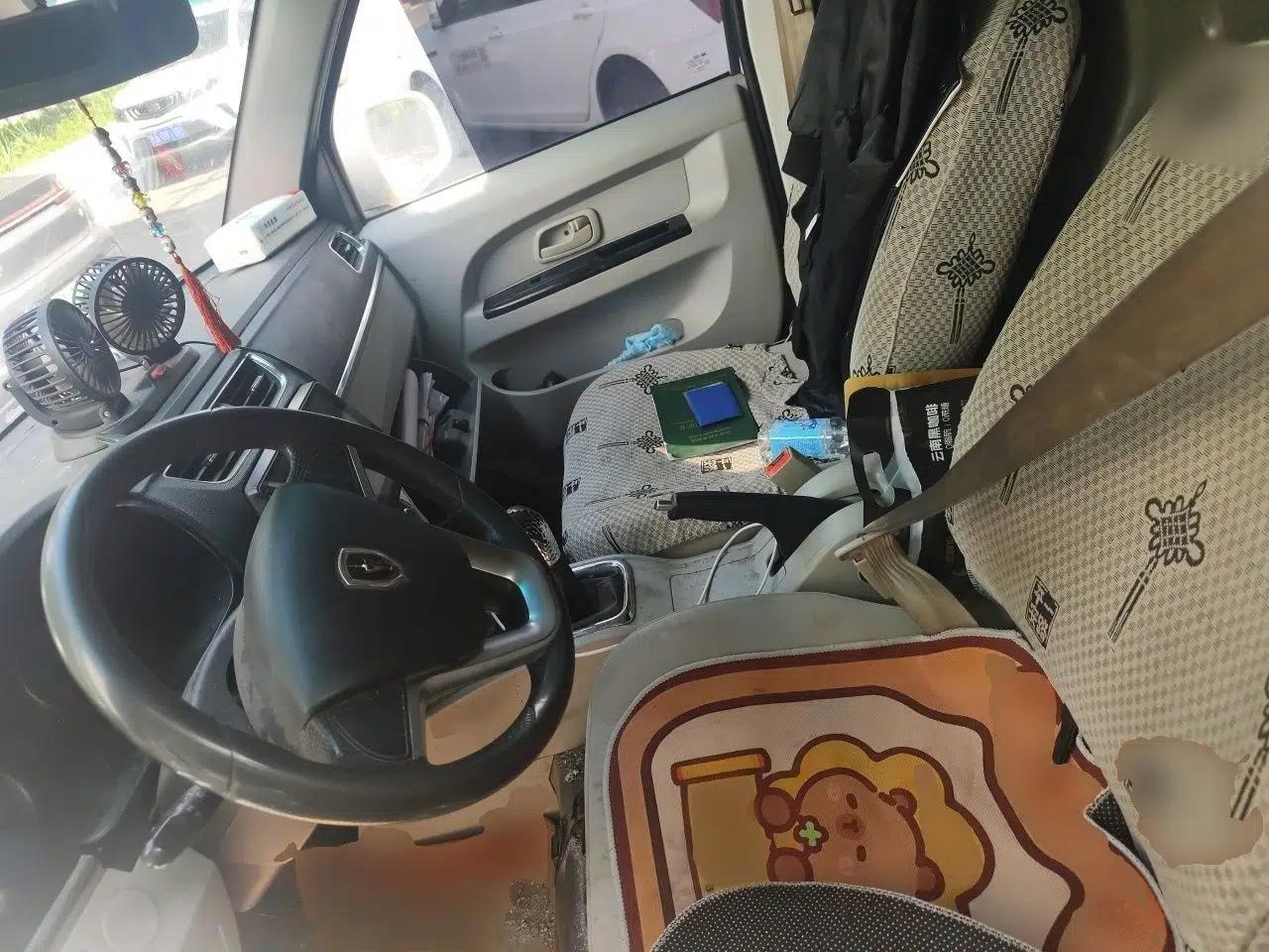 Jinbei Hiace X30 2021 1.5L Wealthy Single-Steaming Air-Conditioned Van China VI Standard SWC15M — миниатюра 15
