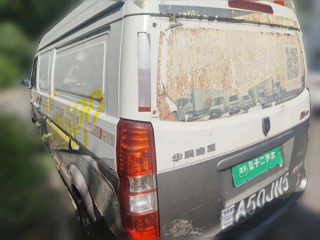 Jinbei Hiace X30 2021 1.5L Wealthy Single-Steaming Air-Conditioned Van China VI Standard SWC15M — миниатюра 4