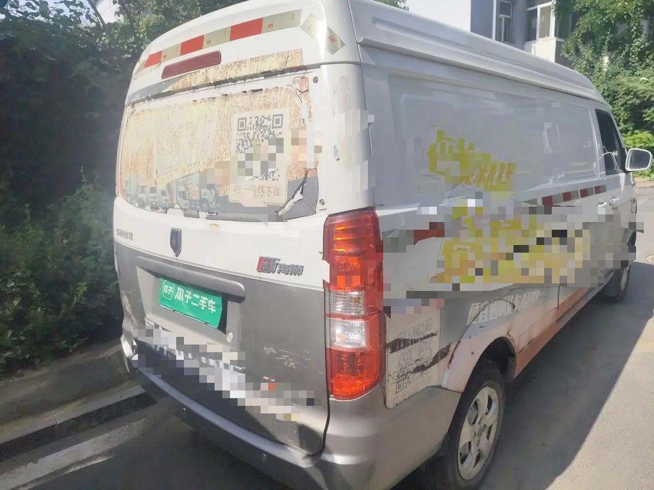 Jinbei Hiace X30 2021 1.5L Wealthy Single-Steaming Air-Conditioned Van China VI Standard SWC15M — миниатюра 6