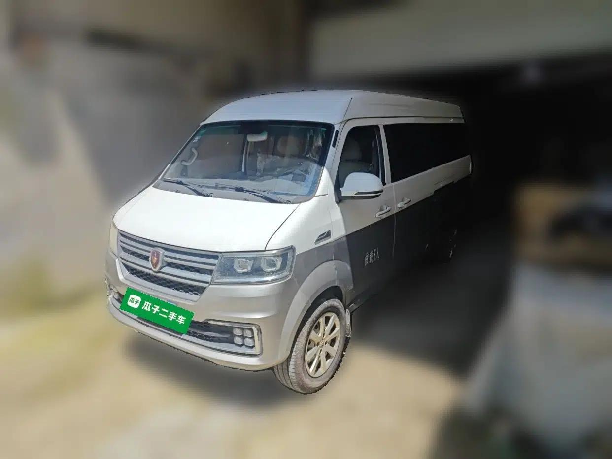 Jinbei New Hiace S 2021 1.5L Wealth Central Air-Conditioned Bus China VI Standard Model SWC15M — миниатюра 1