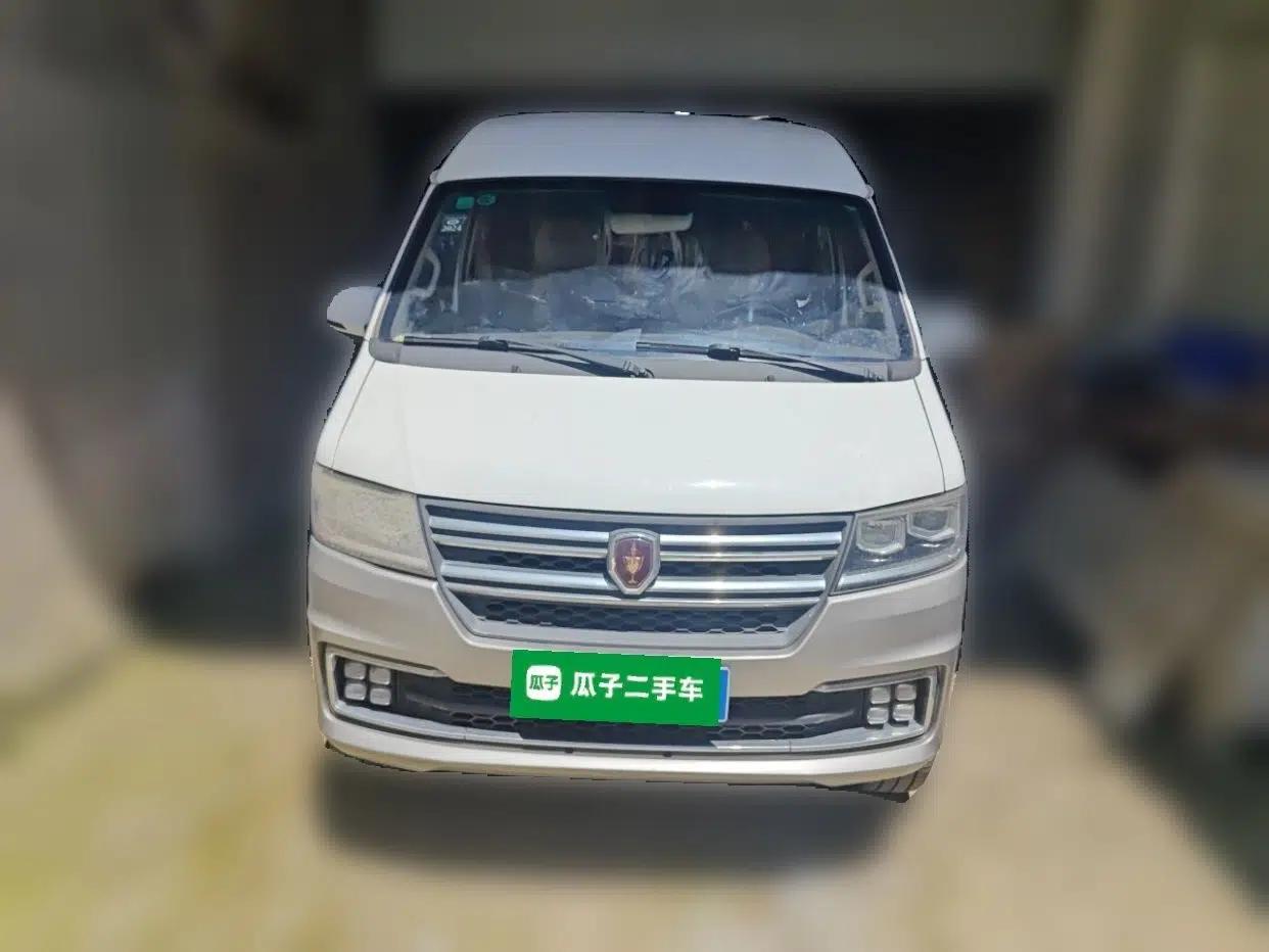 Jinbei New Hiace S 2021 1.5L Wealth Central Air-Conditioned Bus China VI Standard Model SWC15M — миниатюра 2