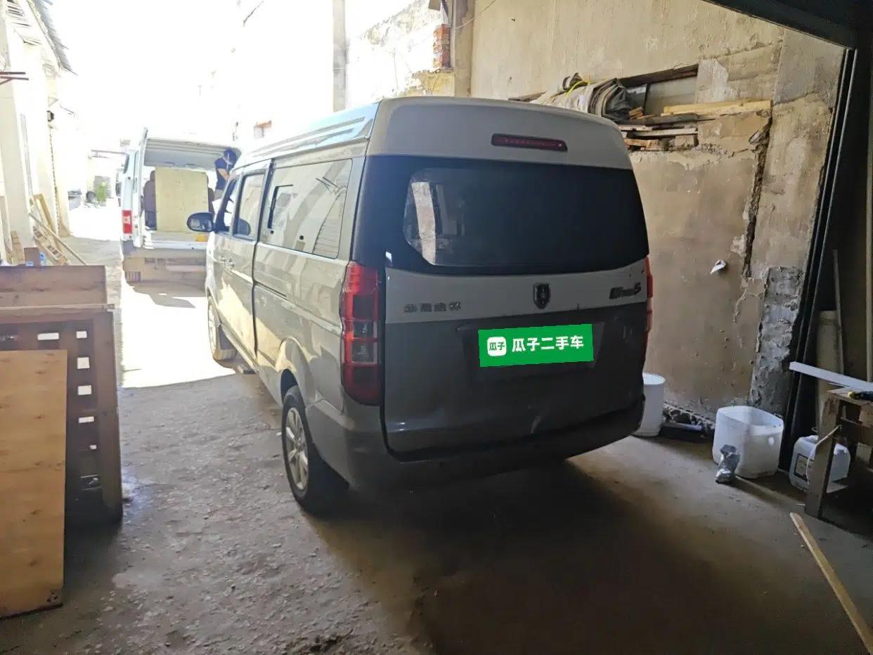 Jinbei New Hiace S 2021 1.5L Wealth Central Air-Conditioned Bus China VI Standard Model SWC15M — миниатюра 4
