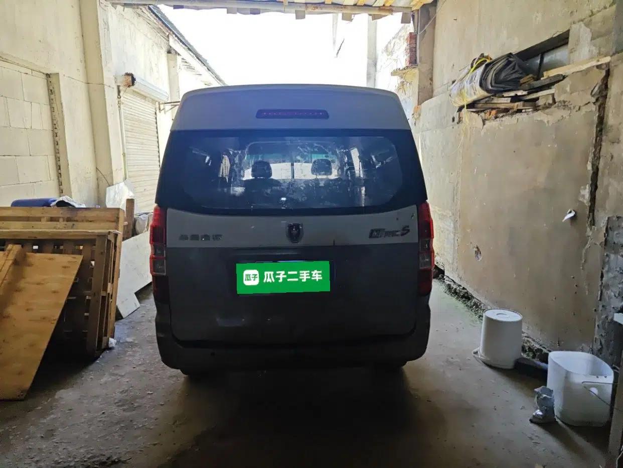 Jinbei New Hiace S 2021 1.5L Wealth Central Air-Conditioned Bus China VI Standard Model SWC15M — миниатюра 5