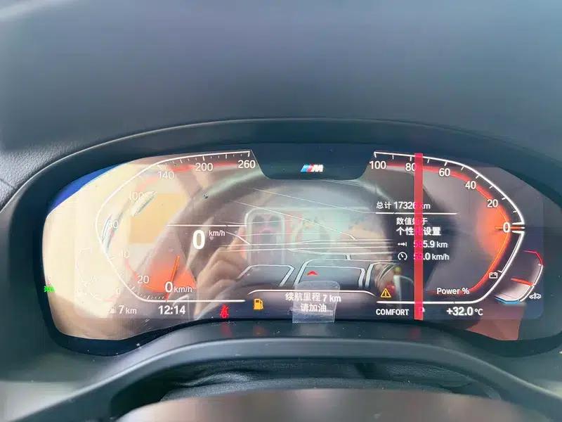 2022 BMW X4 xDrive 25i M Sport Package — миниатюра 10