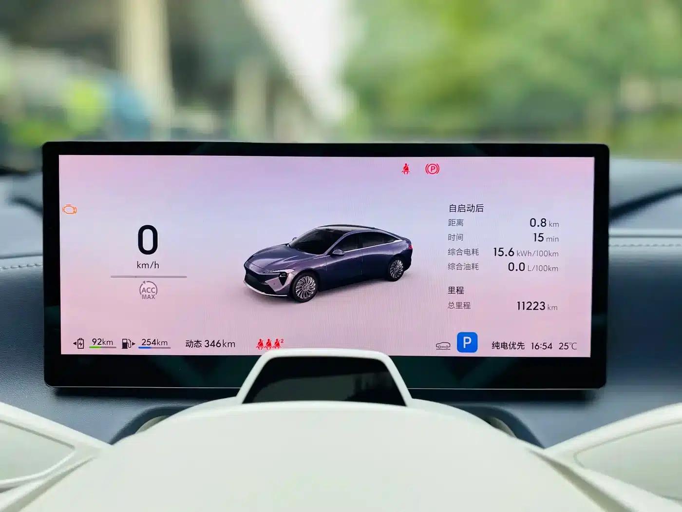 Buick Avenir 2025 — миниатюра 10