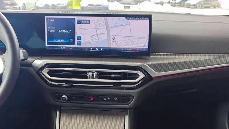 BMW i4 2023 eDrive40 — миниатюра 9