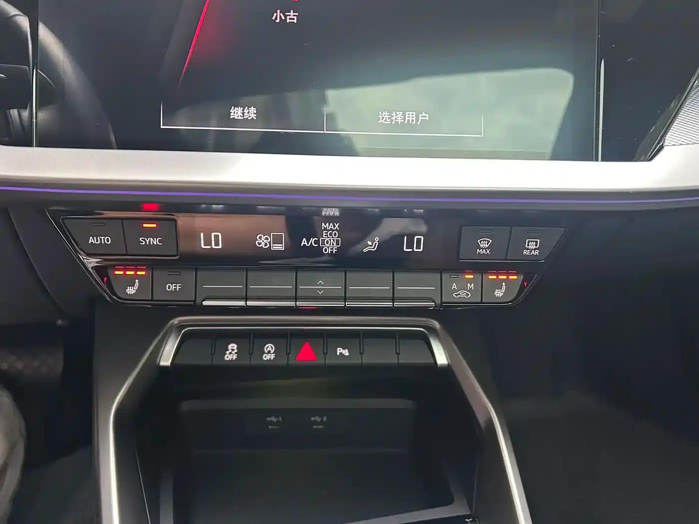 Audi A3 2023 Sportback 35 TFSI Fashion Sport — миниатюра 17