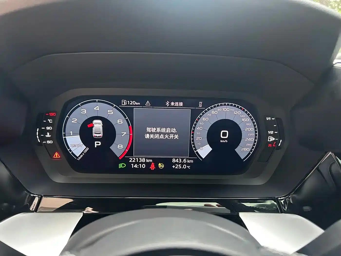 Audi A3 2023 Sportback 35 TFSI Fashion Sport — миниатюра 9