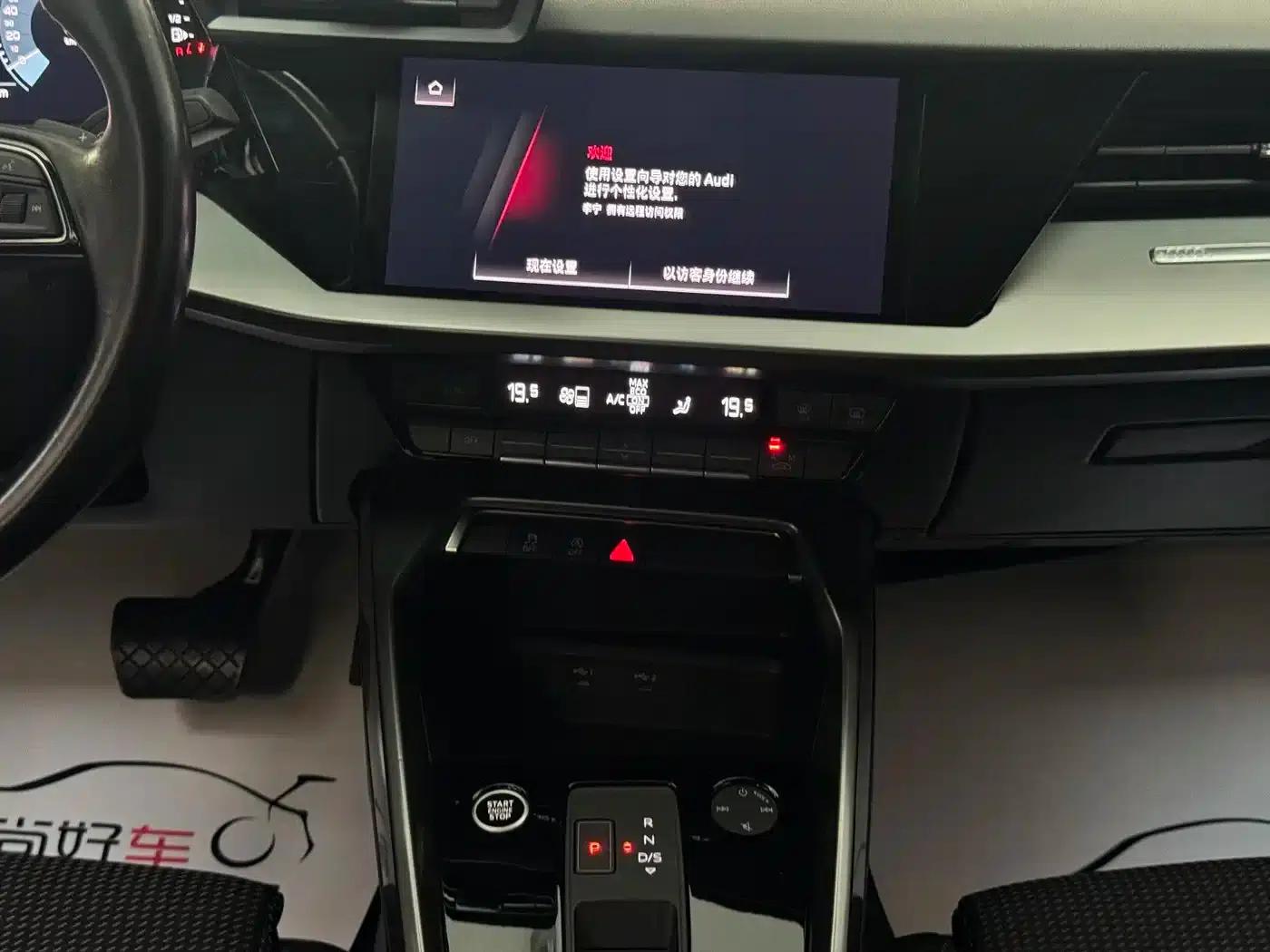 2021 Audi A3 A3L Limousine 35 TFSI Progressive Sport — миниатюра 11
