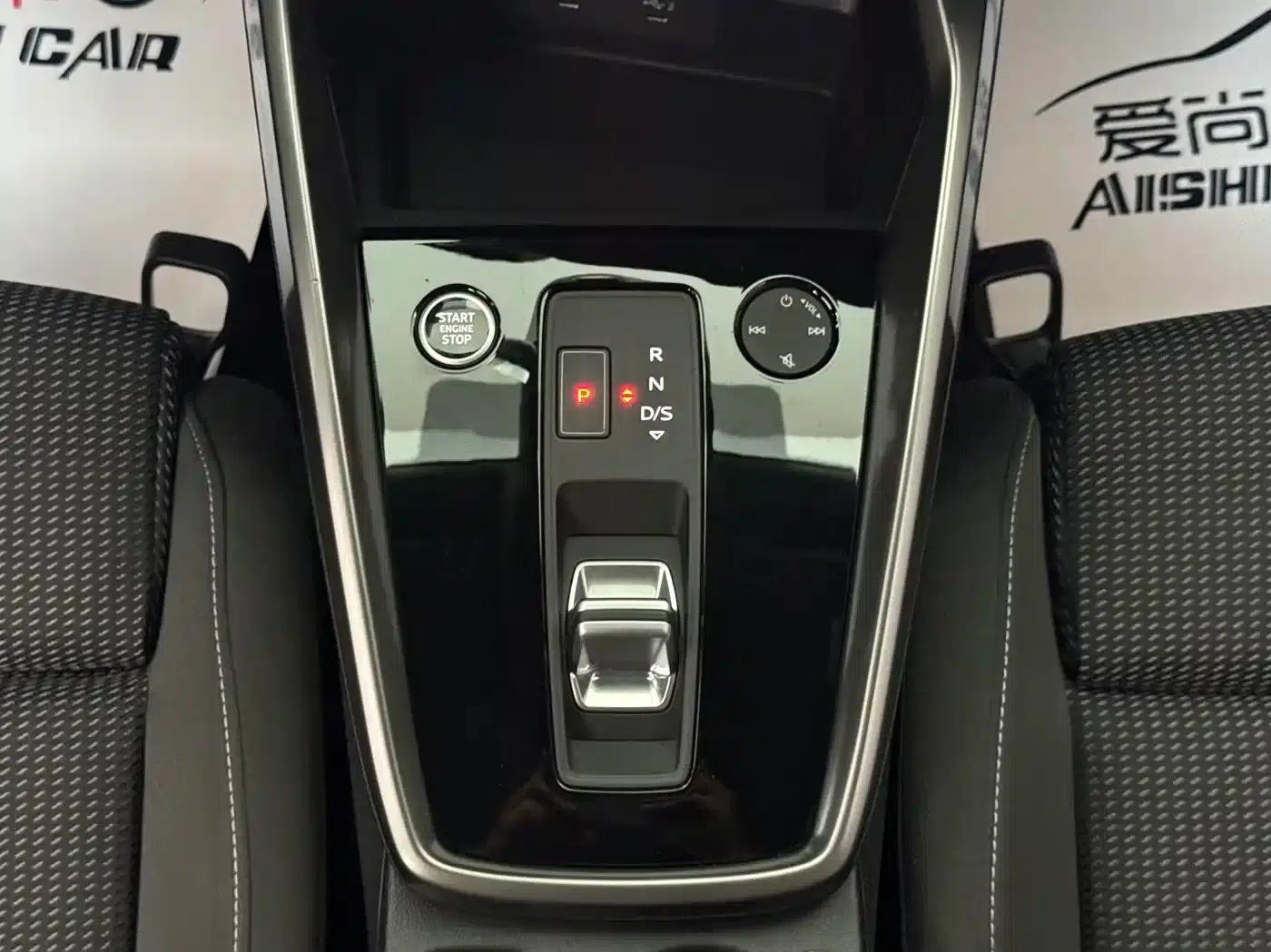 2021 Audi A3 A3L Limousine 35 TFSI Progressive Sport — миниатюра 15