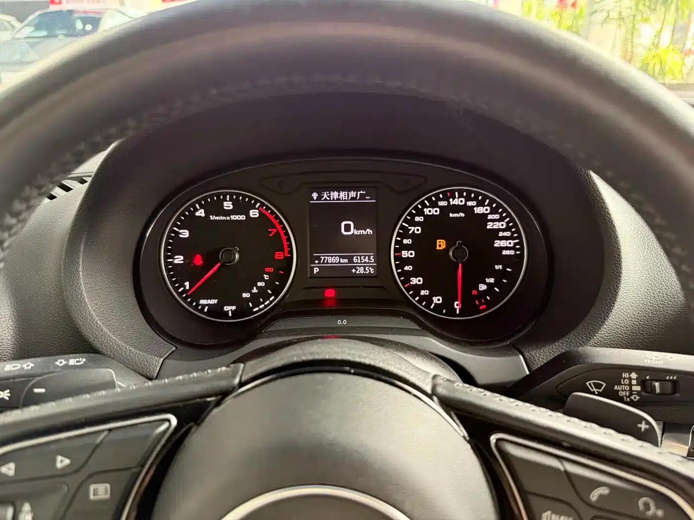 Audi A3 2018 30th Anniversary Edition Limousine 35 TFSI Sport — миниатюра 9