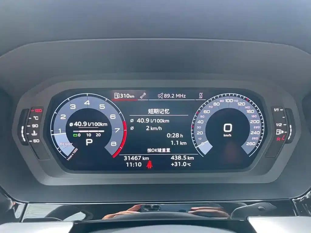 2023 Audi A3 A3L Limousine 35 TFSI Progressive Sport — миниатюра 14