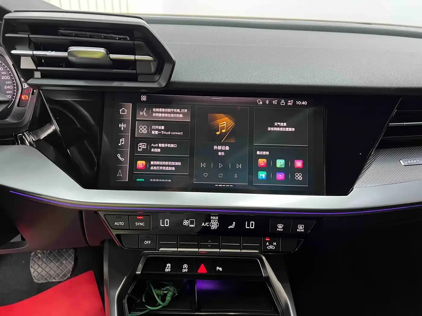 Audi A3 2023 Facelift A3L Limousine 35 TFSI Sporty Edition — миниатюра 12