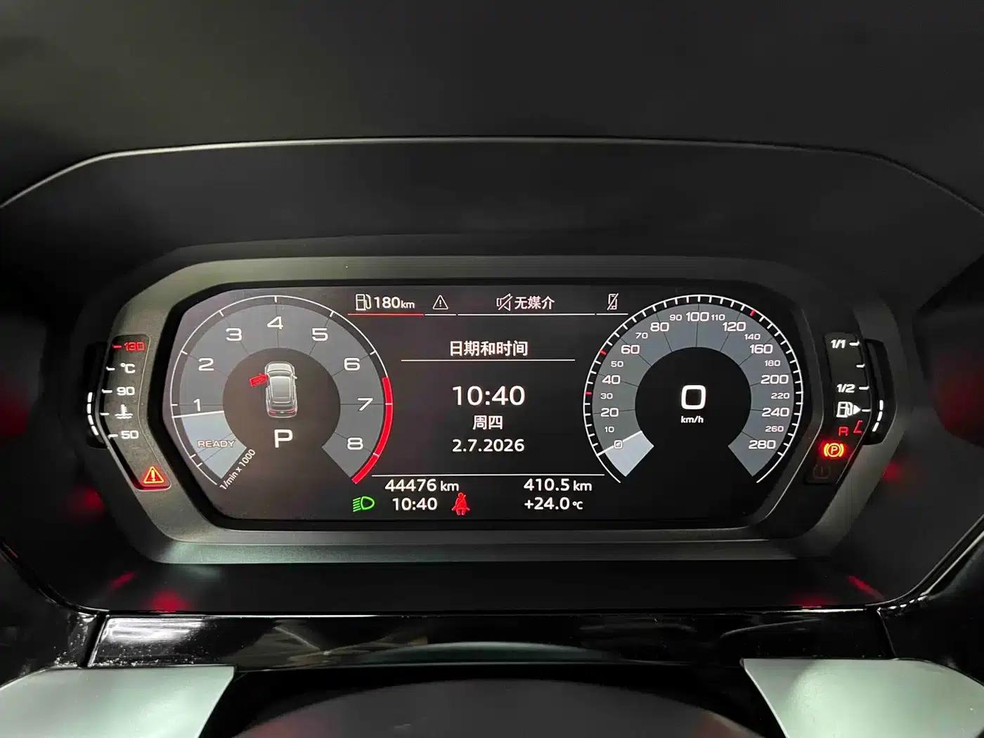 Audi A3 2023 Facelift A3L Limousine 35 TFSI Sporty Edition — миниатюра 10