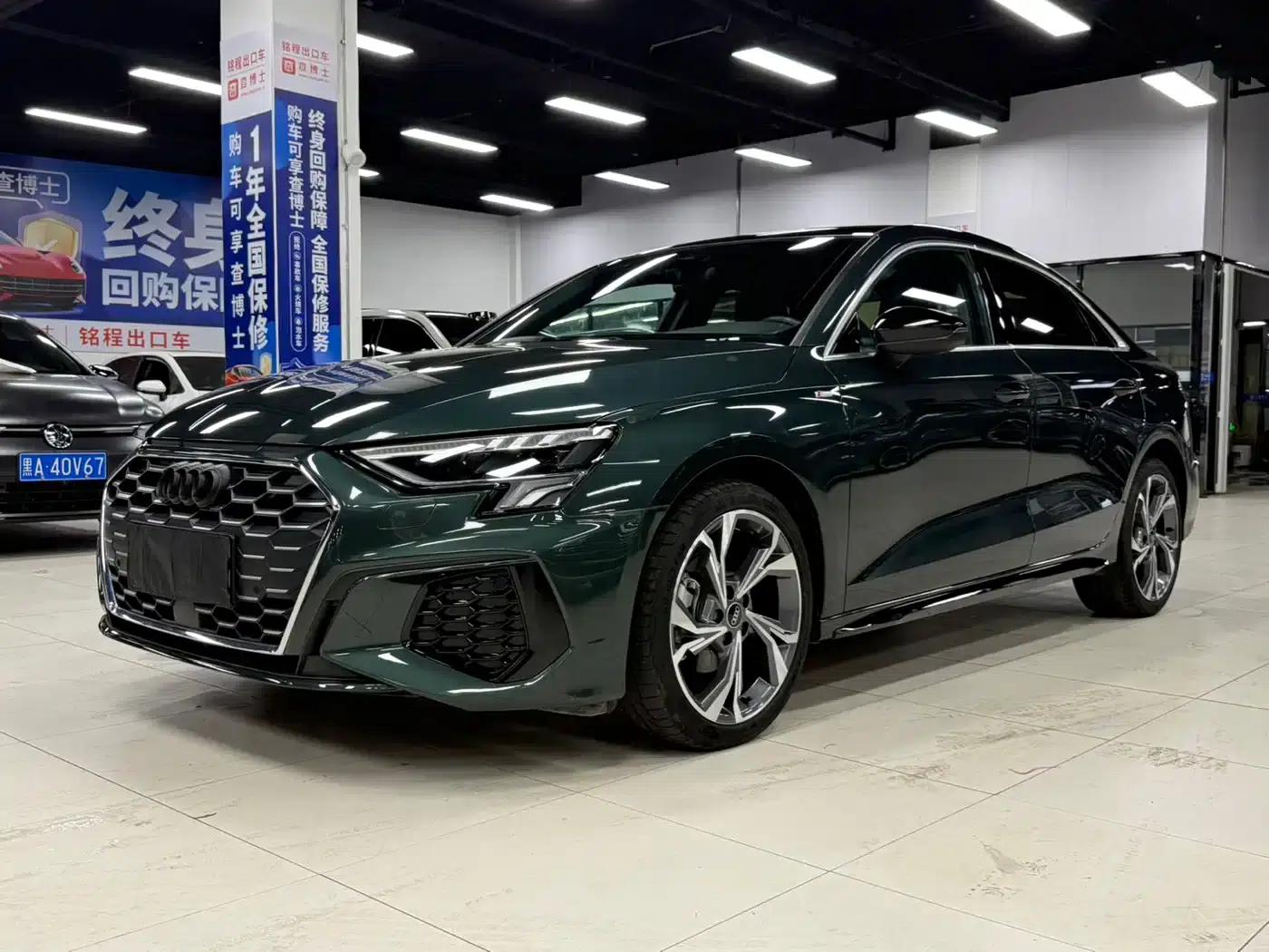 2023 Audi A3 A3L Limousine 35 TFSI Luxury Sport — миниатюра 1