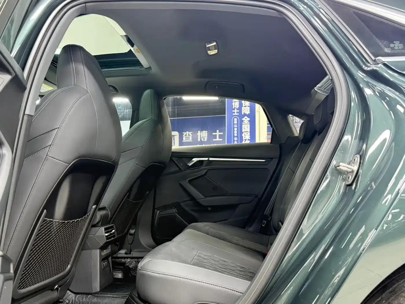 2023 Audi A3 A3L Limousine 35 TFSI Luxury Sport — миниатюра 18