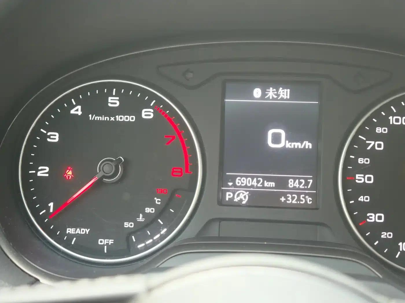 Audi A3 2019 Limousine 35 TFSI Fashion Edition (China VI Emission Standard) — миниатюра 14