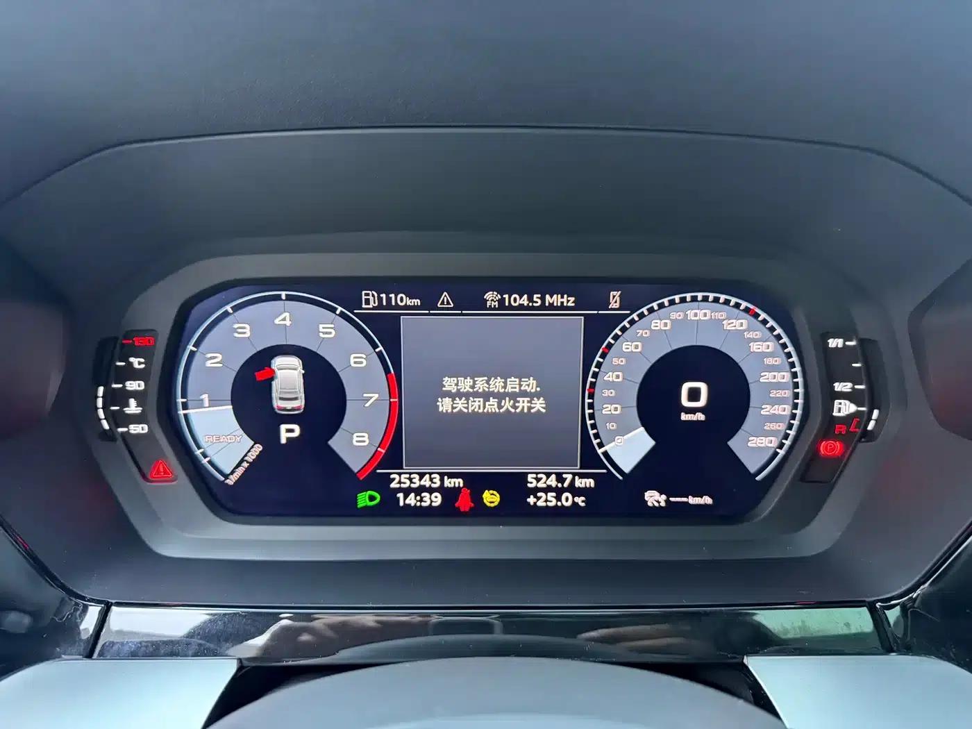 2022 Audi A3 A3L Limousine 35 TFSI Fashion Sport — миниатюра 10