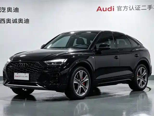 Audi Q5L Sportback 2022 45 TFSI Luxury