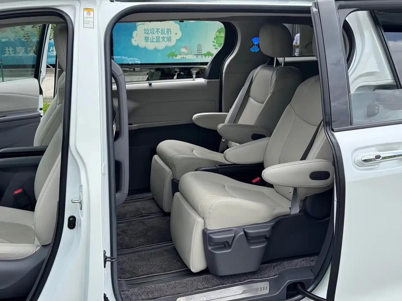 2021 Sienna 2.5L Hybrid Comfort Edition — миниатюра 8