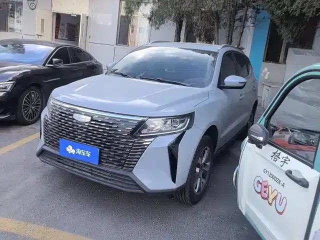 Haoyue PRO 2024 1.5T DCT Zongheng+
