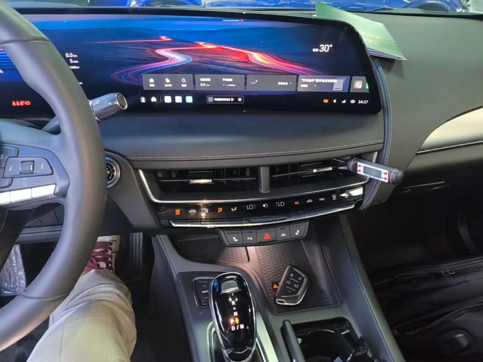 Cadillac CT5 2024 28T Luxury Pro Trim — миниатюра 15