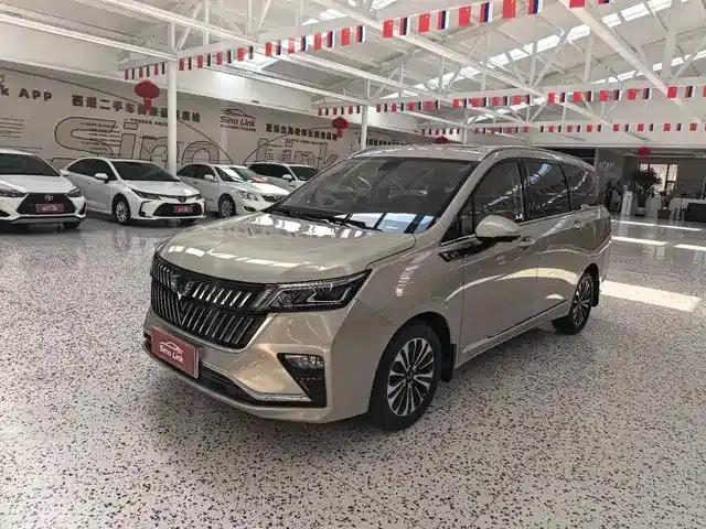 Wuling Jiachen 2022 1.5T CVT Premium Flagship Edition