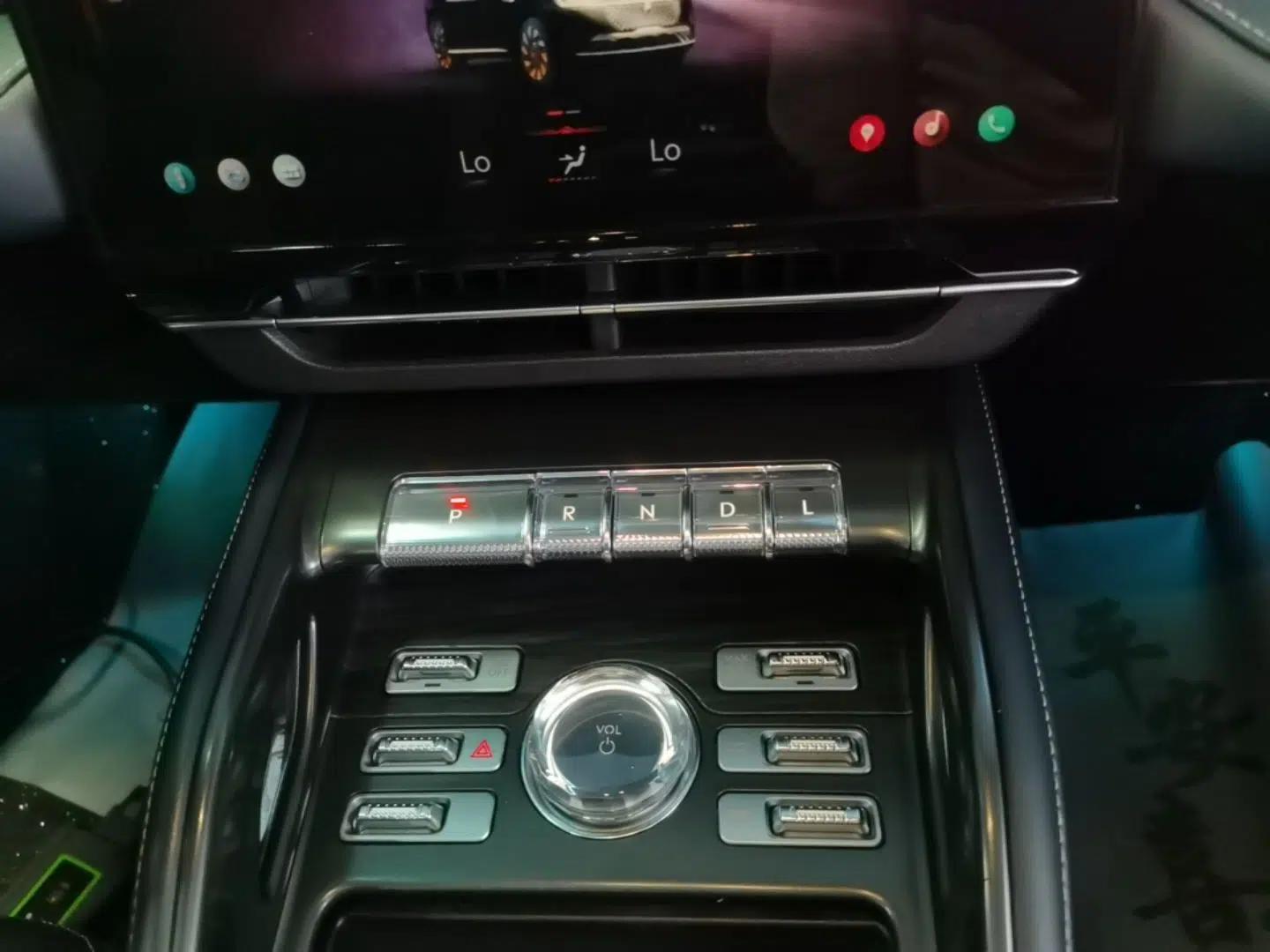 Lincoln Nautilus 2023 2.0T All-Wheel-Drive Luxury Edition — миниатюра 16